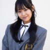 Yuki Tanaka